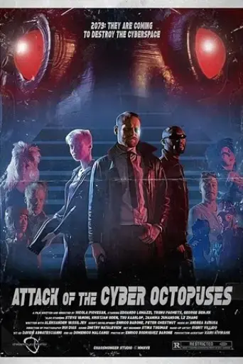 attack-of-the-cyber-octopuses-2017