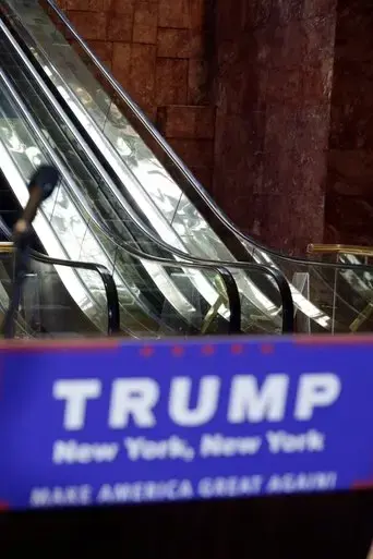 trump-s-lobby-2017