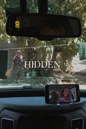 hidden-2020