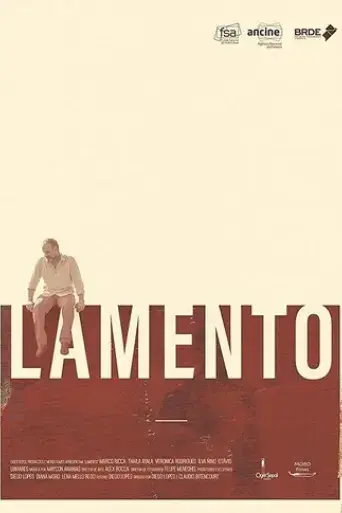 lament-2019