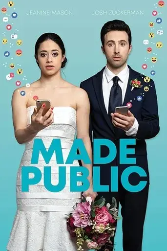 made-public-2019