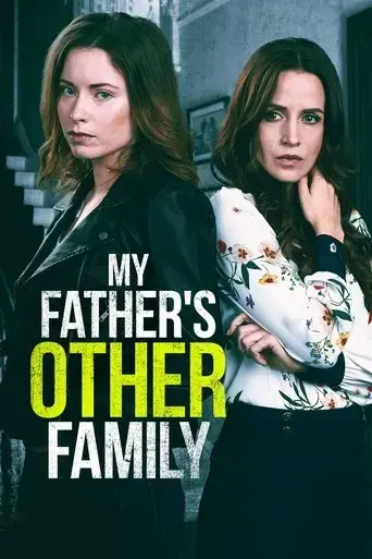 my-father-s-other-family-2021