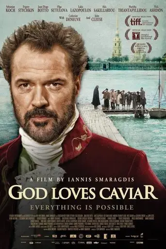 god-loves-caviar-2012