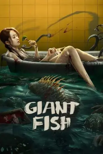giant-fish-2024