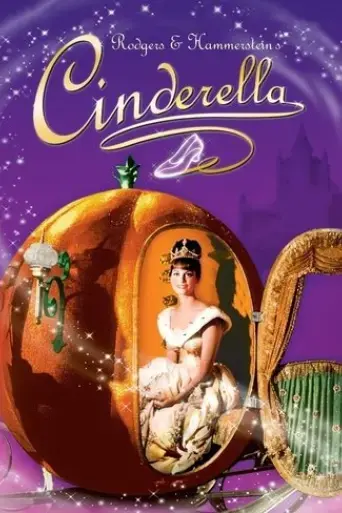 cinderella-1965