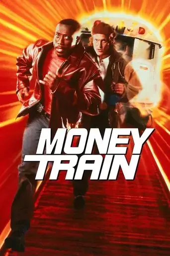 money-train-1995