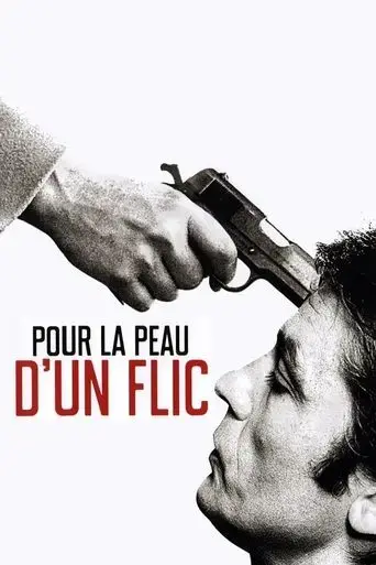 to-kill-a-cop-1981