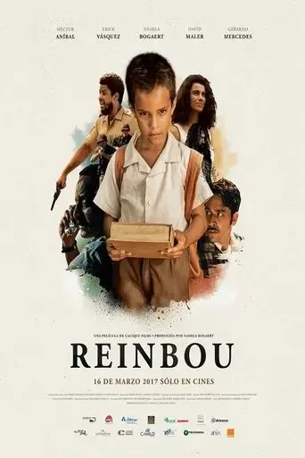 reinbou-2017