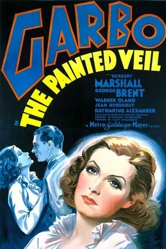 the-painted-veil-1934