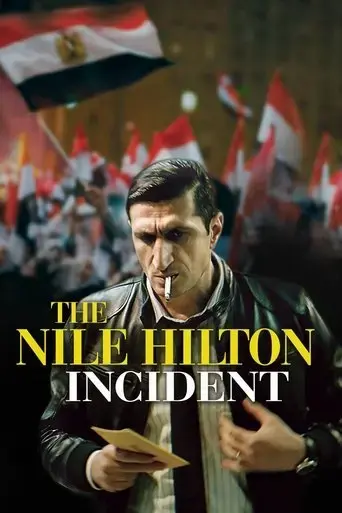 the-nile-hilton-incident-2017