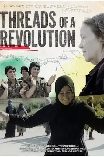 threads-of-a-revolution-2025