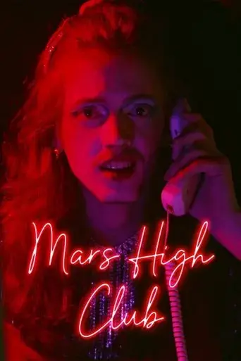 mars-high-club-2024