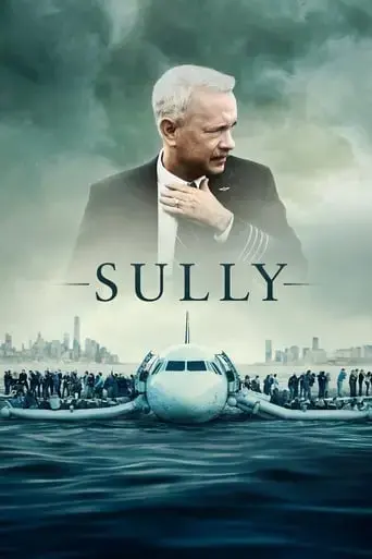 sully-2016