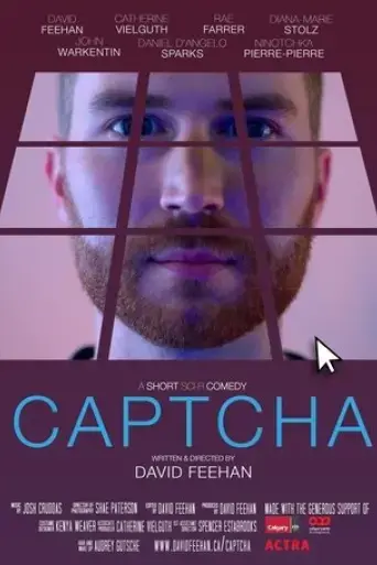 captcha-2023