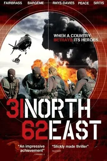 31-north-62-east-2009