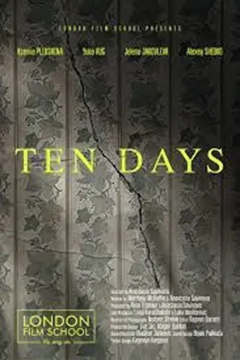 ten-days-2024