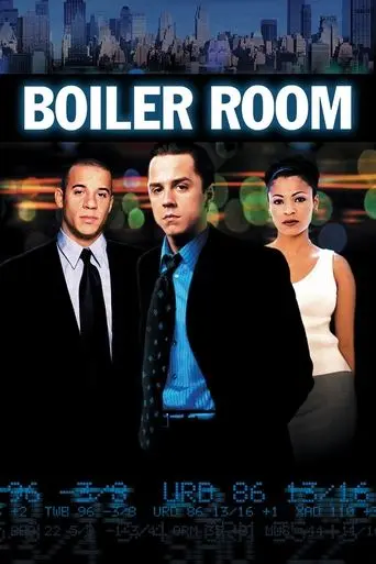 boiler-room-2000