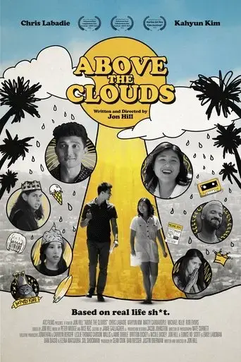 above-the-clouds-2023