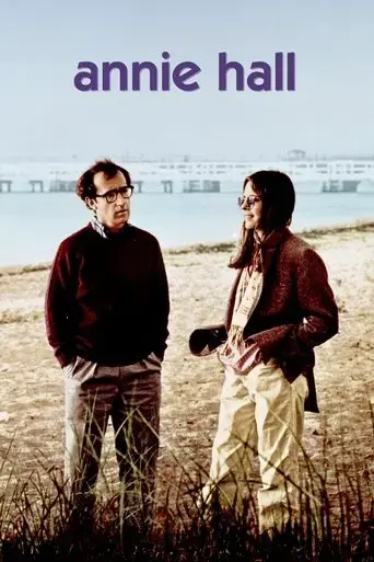 annie-hall-1977