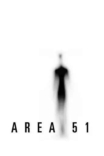 area-51-2015
