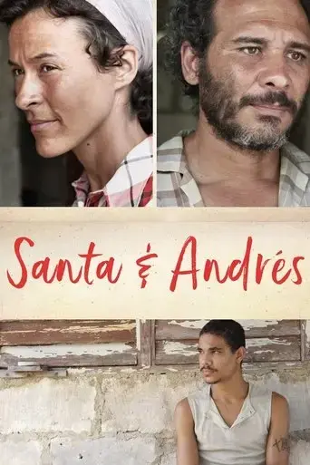 santa-andres-2016