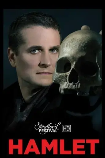 stratford-festival-hamlet-2016