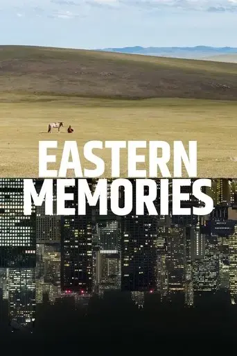 eastern-memories-2018