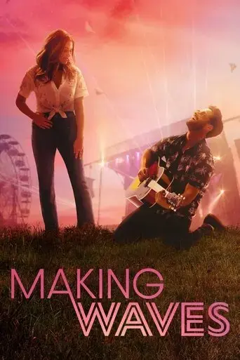 making-waves-2023