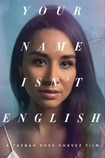 your-name-isn-t-english-2018