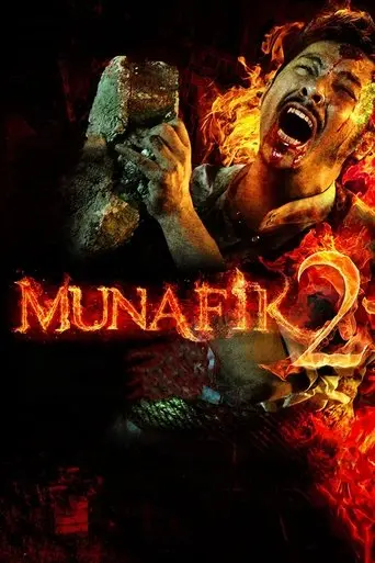 munafik-2-2018