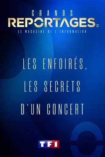 les-enfoires-les-secrets-d-un-concert-2020
