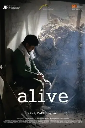 alive-2015