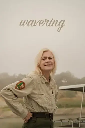 wavering-2019