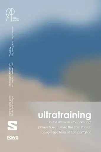 ultratraining-2023