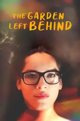 the-garden-left-behind-2020