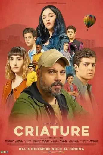 criature-2024