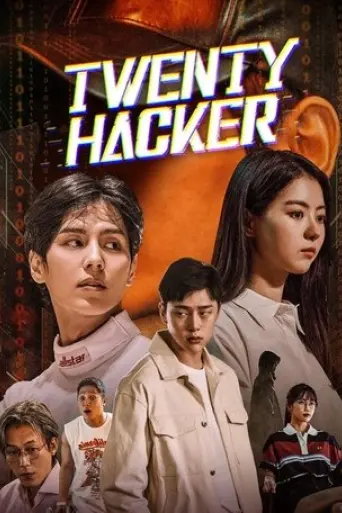 twenty-hacker-2021