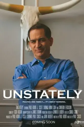 unstately-2018