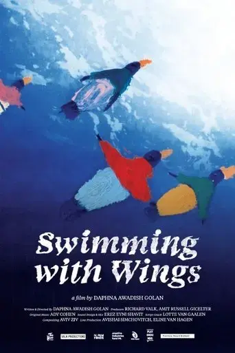 swimming-with-wings-2023