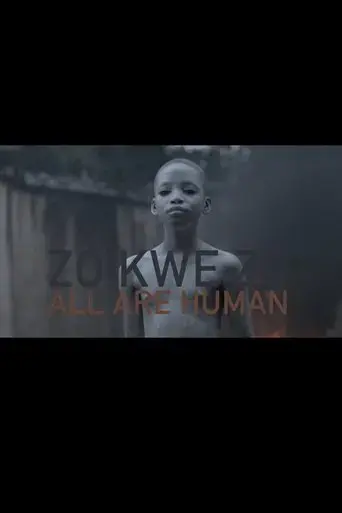 all-are-human-2017
