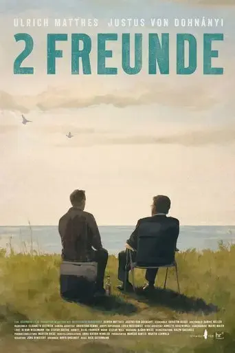 2-freunde-2023