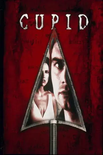 cupid-1997