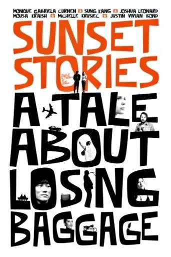 sunset-stories-2012