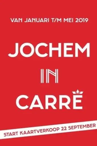 jochem-myjer-adem-in-adem-uit-2017