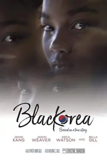 blackorea-2017