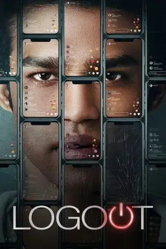 logout-2025