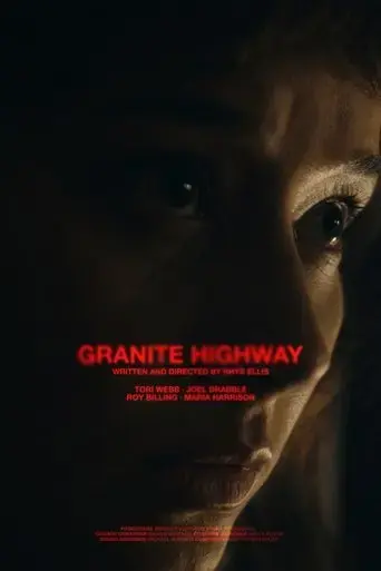 granite-highway-2025