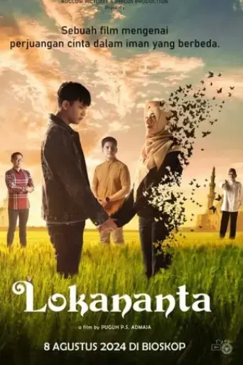 lokananta-2024
