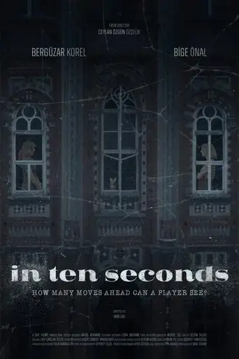 in-ten-seconds-2024