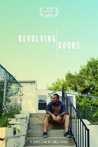 revolving-doors-2017